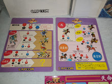 Load image into Gallery viewer, Warriors of fate / tenchi wo kurao II - arcade artset art set