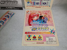 Load image into Gallery viewer, Tokimeki memorial puzzle dama - arcade artset art set