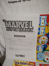 Load image into Gallery viewer, Marvel Super Heroes - arcade artset art set