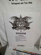 Load image into Gallery viewer, Vampire / Darkstalkers - arcade artset art set