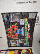 Load image into Gallery viewer, Kyukyoku tiger II - arcade artset art set