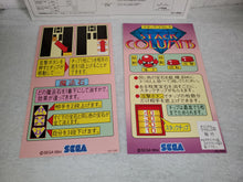 Load image into Gallery viewer, Stack columns - arcade artset art set