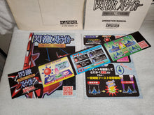 Load image into Gallery viewer, Sengeki strikers - arcade artset art set