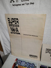 Load image into Gallery viewer, Sengeki strikers - arcade artset art set