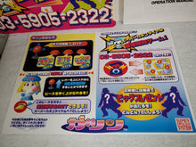 Load image into Gallery viewer, Guts'n - arcade artset art set