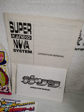 Load image into Gallery viewer, Guts'n - arcade artset art set