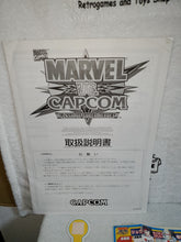 Load image into Gallery viewer, Marvel vs capcom - arcade artset art set