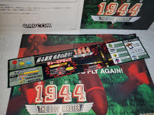 Load image into Gallery viewer, 1944 The loop master - arcade artset art set
