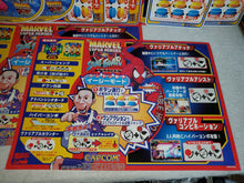 Load image into Gallery viewer, Marvel Super Heroes vs street fighter - arcade artset art set
