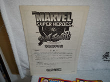 Load image into Gallery viewer, Marvel Super Heroes vs street fighter - arcade artset art set