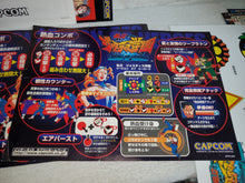 Load image into Gallery viewer, Rival school / Justice Gakuen legion of heroes - arcade artset art set