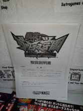 Load image into Gallery viewer, Rival school / Justice Gakuen legion of heroes - arcade artset art set