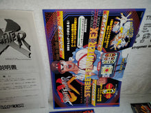 Load image into Gallery viewer, Street fighter ex - arcade artset art set