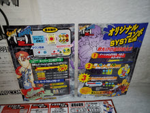 Load image into Gallery viewer, Street fighter ZERO 2 ALPHA - arcade artset art set