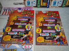 Load image into Gallery viewer, Street fighter ZERO 2 - arcade artset art set