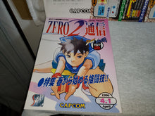 Load image into Gallery viewer, Street fighter ZERO 2 - arcade artset art set