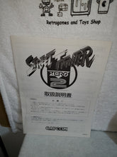 Load image into Gallery viewer, Street fighter ZERO 2 - arcade artset art set