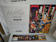 Load image into Gallery viewer, Mars matrix arcade artset art set