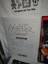 Load image into Gallery viewer, Mars matrix arcade artset art set