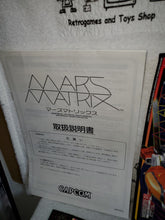 Load image into Gallery viewer, Mars matrix arcade artset art set