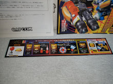 Load image into Gallery viewer, Mars matrix arcade artset art set