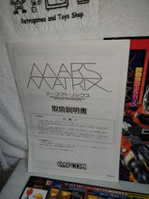 Load image into Gallery viewer, Mars matrix arcade artset art set