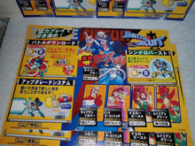 Load image into Gallery viewer, battle circuit arcade artset art set