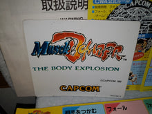 Load image into Gallery viewer, Muscle Bomber - arcade artset art set