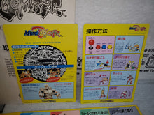 Load image into Gallery viewer, Muscle Bomber - arcade artset art set