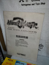 Load image into Gallery viewer, Muscle Bomber - arcade artset art set