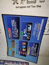 Load image into Gallery viewer, Tetris the grand master - arcade artset art set