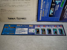 Load image into Gallery viewer, Tetris the grand master - arcade artset art set