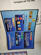 Load image into Gallery viewer, Tetris the grand master - arcade artset art set