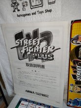 Load image into Gallery viewer, Street Fighter EX2 PLUS - arcade artset art set