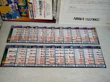 Load image into Gallery viewer, Street Fighter EX2 PLUS - arcade artset art set