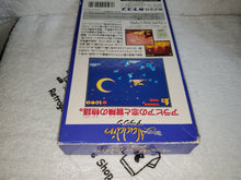 Lade das Bild in den Galerie-Viewer, Aladdin - Nintendo Super Famicom FC Japan
