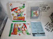Load image into Gallery viewer, Jikkyo Powerfull Pro Yakyu Baseball 6
- nintendo 64 n64 japan
