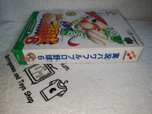 Load image into Gallery viewer, Jikkyo Powerfull Pro Yakyu Baseball 6
- nintendo 64 n64 japan