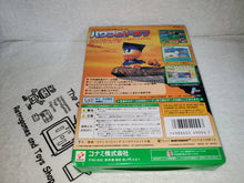 Load image into Gallery viewer, Jikkyo Powerfull Pro Yakyu Baseball 6
- nintendo 64 n64 japan