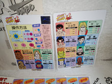 Load image into Gallery viewer, Street fighter 2 Hyper Fighting - arcade artset art set