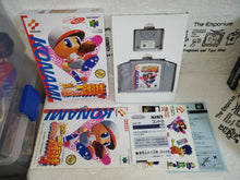 Load image into Gallery viewer, Jikkyo Powerfull Pro Yakyu Baseball 4
- nintendo 64 n64 japan