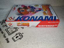 Load image into Gallery viewer, Jikkyo Powerfull Pro Yakyu Baseball 4
- nintendo 64 n64 japan