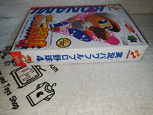 Load image into Gallery viewer, Jikkyo Powerfull Pro Yakyu Baseball 4
- nintendo 64 n64 japan