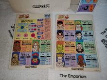 Load image into Gallery viewer, Street fighter 2 turbo - arcade artset art set