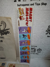 Load image into Gallery viewer, Street fighter 2 turbo - arcade artset art set
