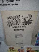 Load image into Gallery viewer, Street fighter 2 turbo - arcade artset art set