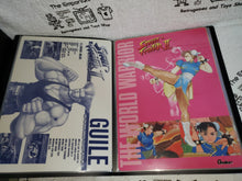 Load image into Gallery viewer, Street fighter 2 world warrior games shiitajiki collection 12 pieces - toy action figure model