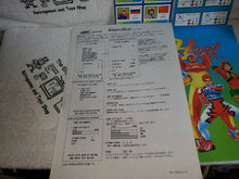 Load image into Gallery viewer, Winter Heat - arcade artset art set