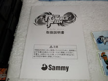 Load image into Gallery viewer, The Rumble Fish - original artset - arcade artset art set