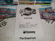 Load image into Gallery viewer, Rumble Fish 2 - arcade artset art set